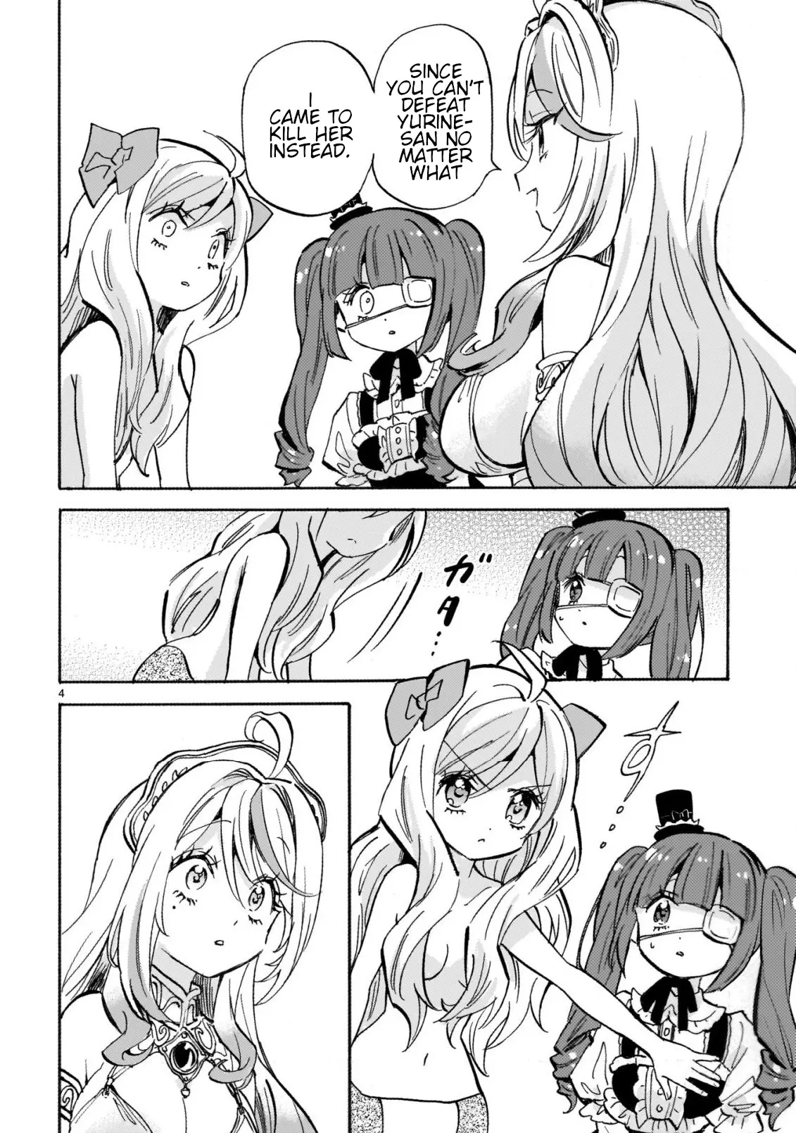 Read Jashin-chan Dropkick Manga Online
