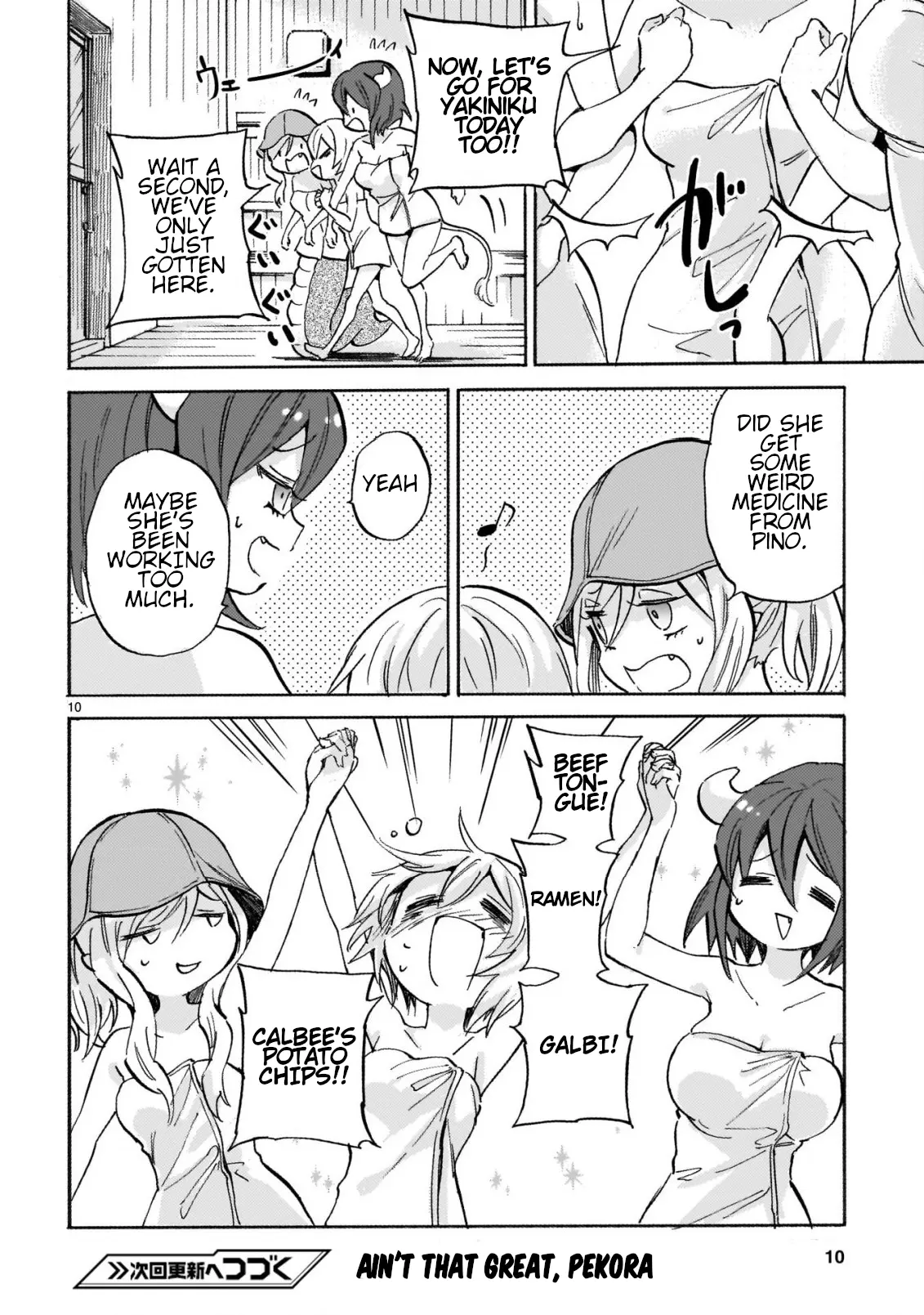 Read Jashin-chan Dropkick Manga Online