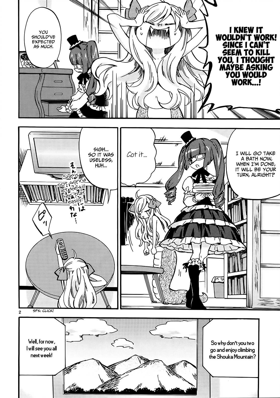 Read Jashin-chan Dropkick Manga Online