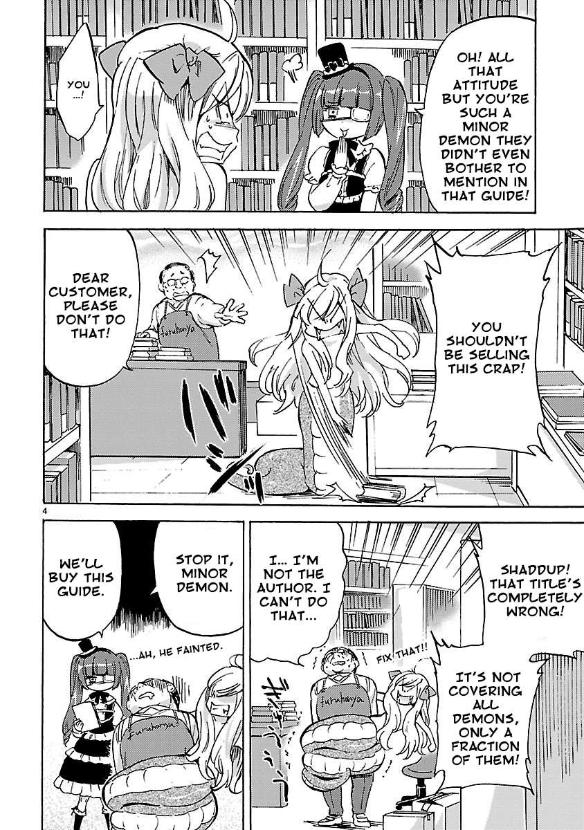 Read Jashin-chan Dropkick Manga Online