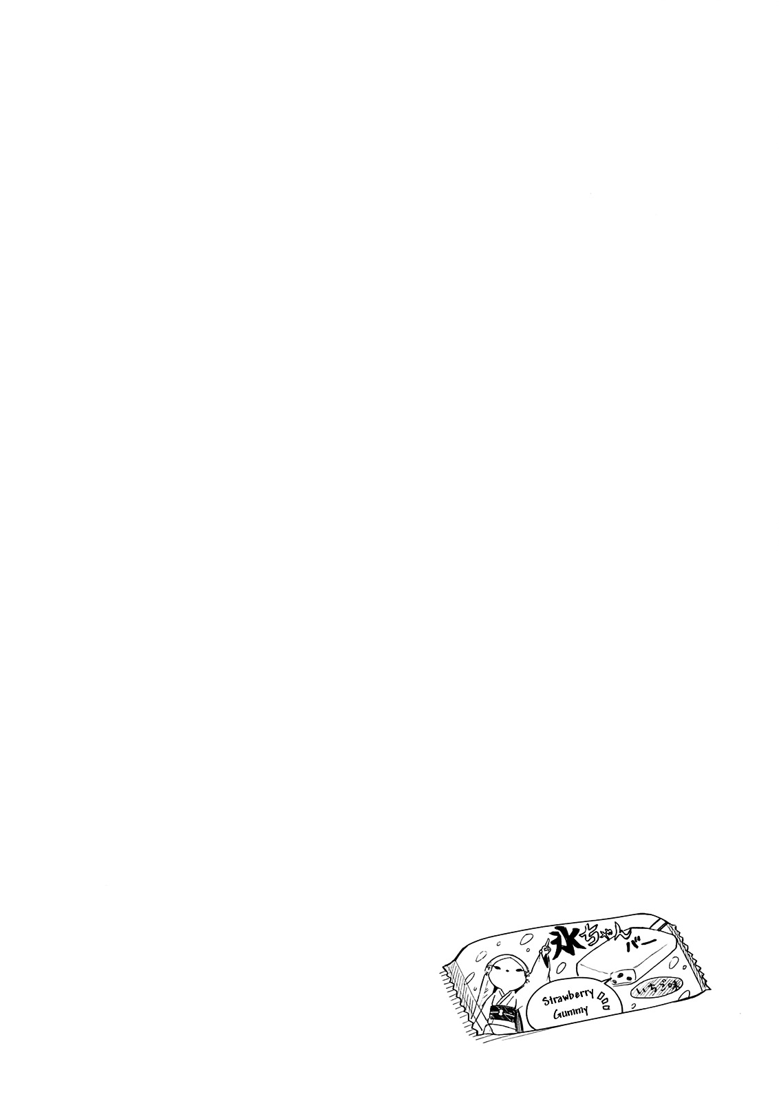 Read Jashin-chan Dropkick Manga Online