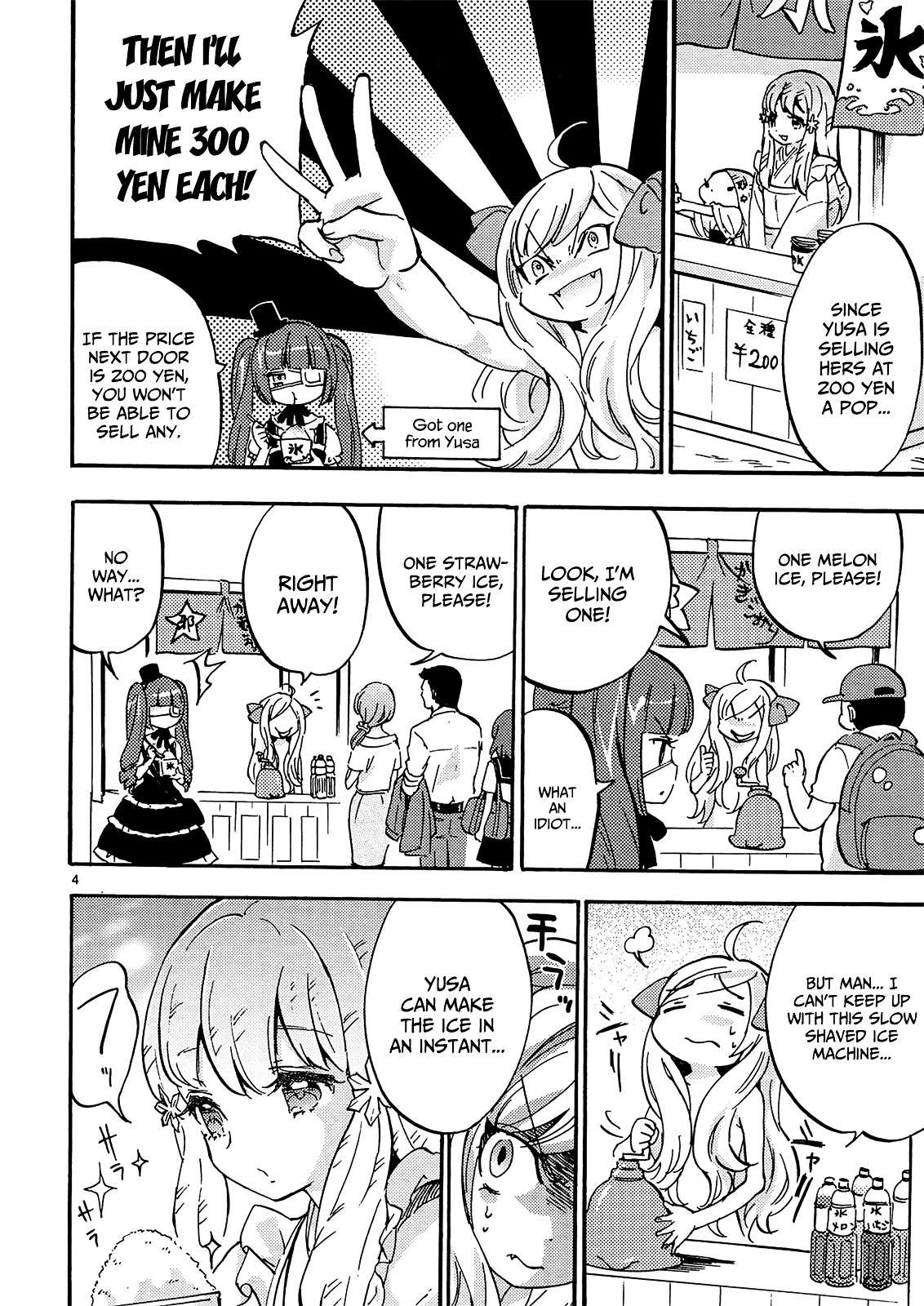 Read Jashin-chan Dropkick Manga Online