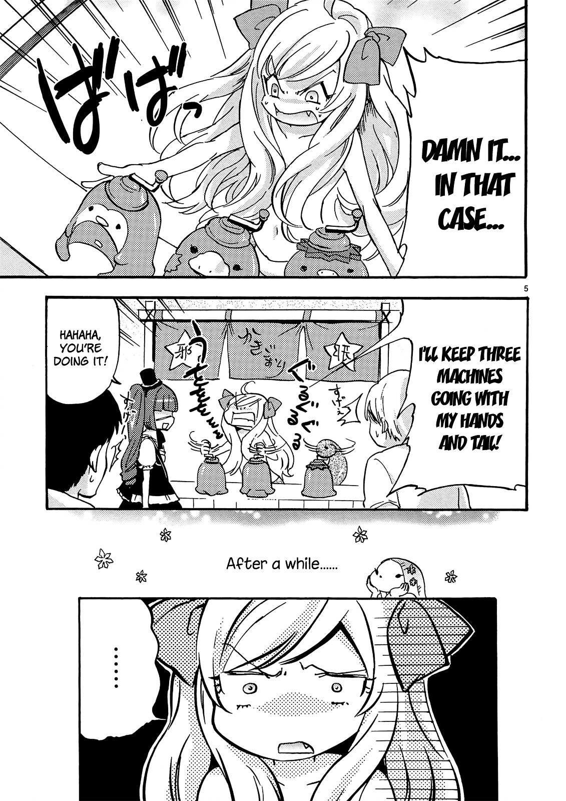 Read Jashin-chan Dropkick Manga Online