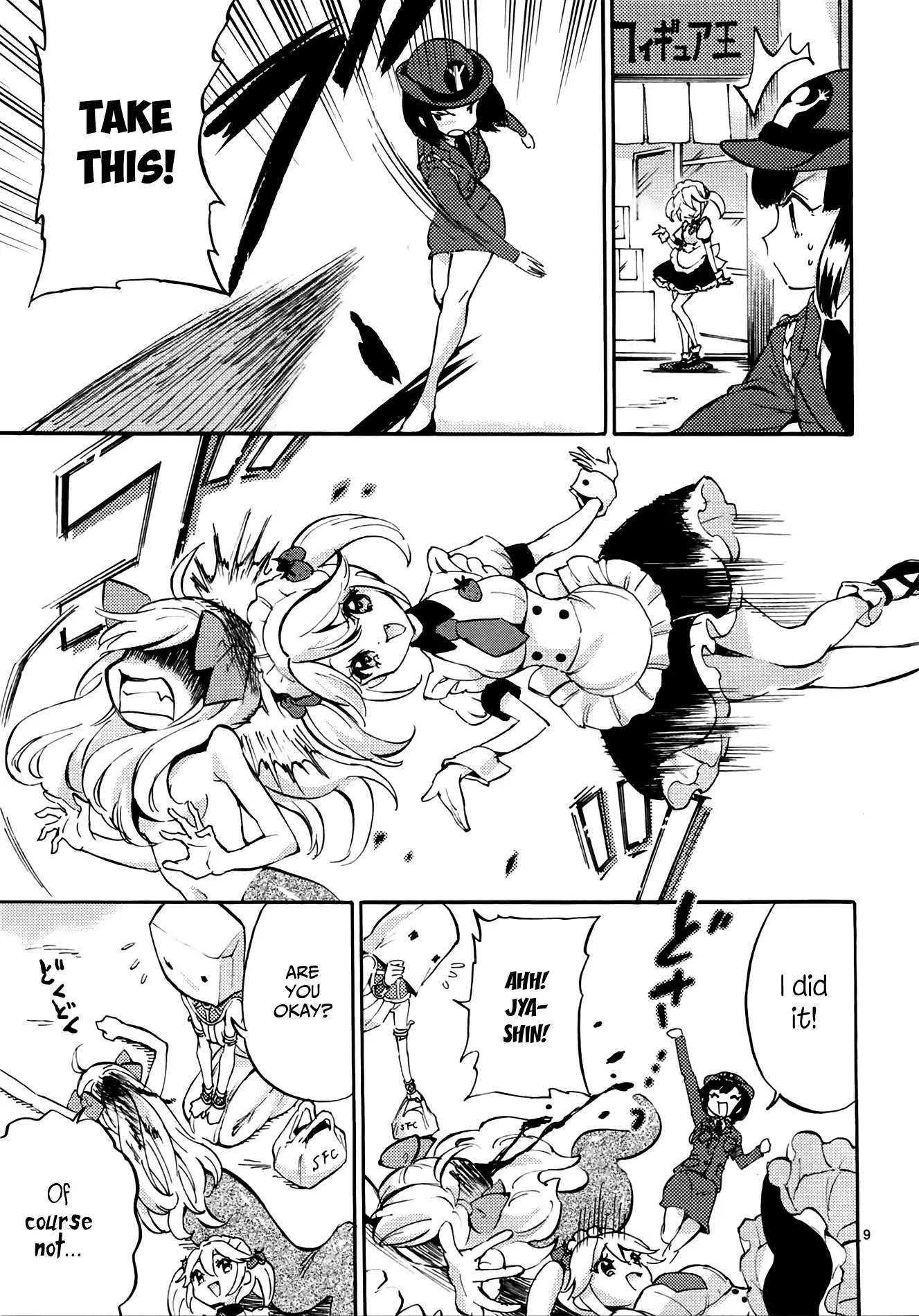 Read Jashin-chan Dropkick Manga Online