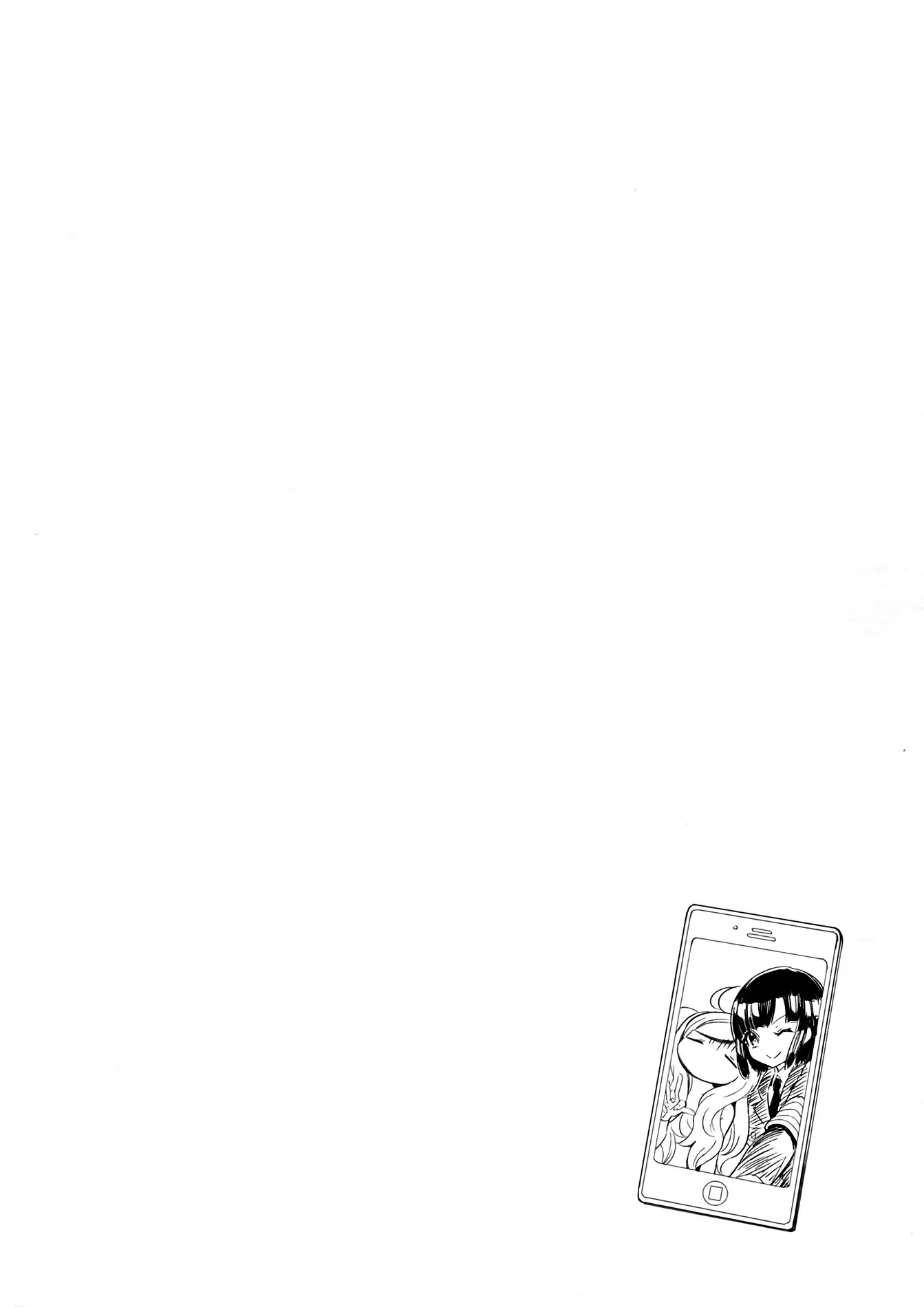 Read Jashin-chan Dropkick Manga Online