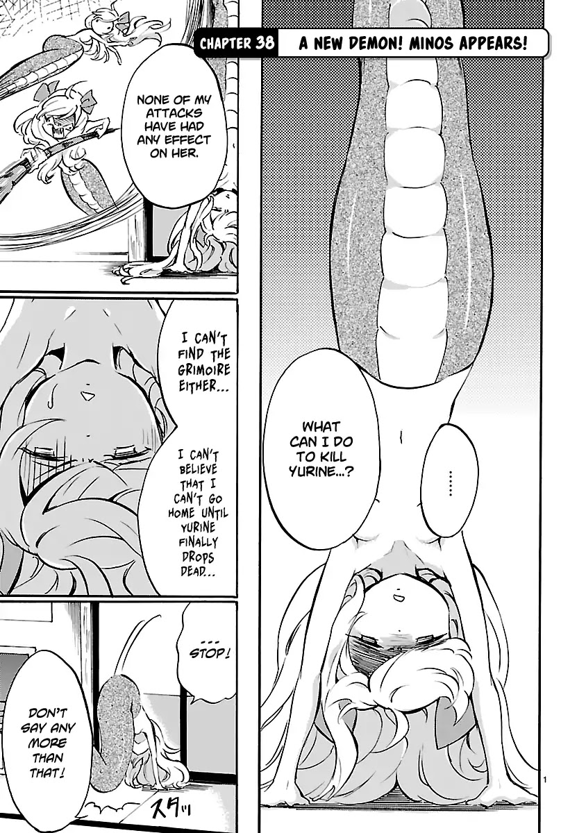 Read Jashin-chan Dropkick Manga Online
