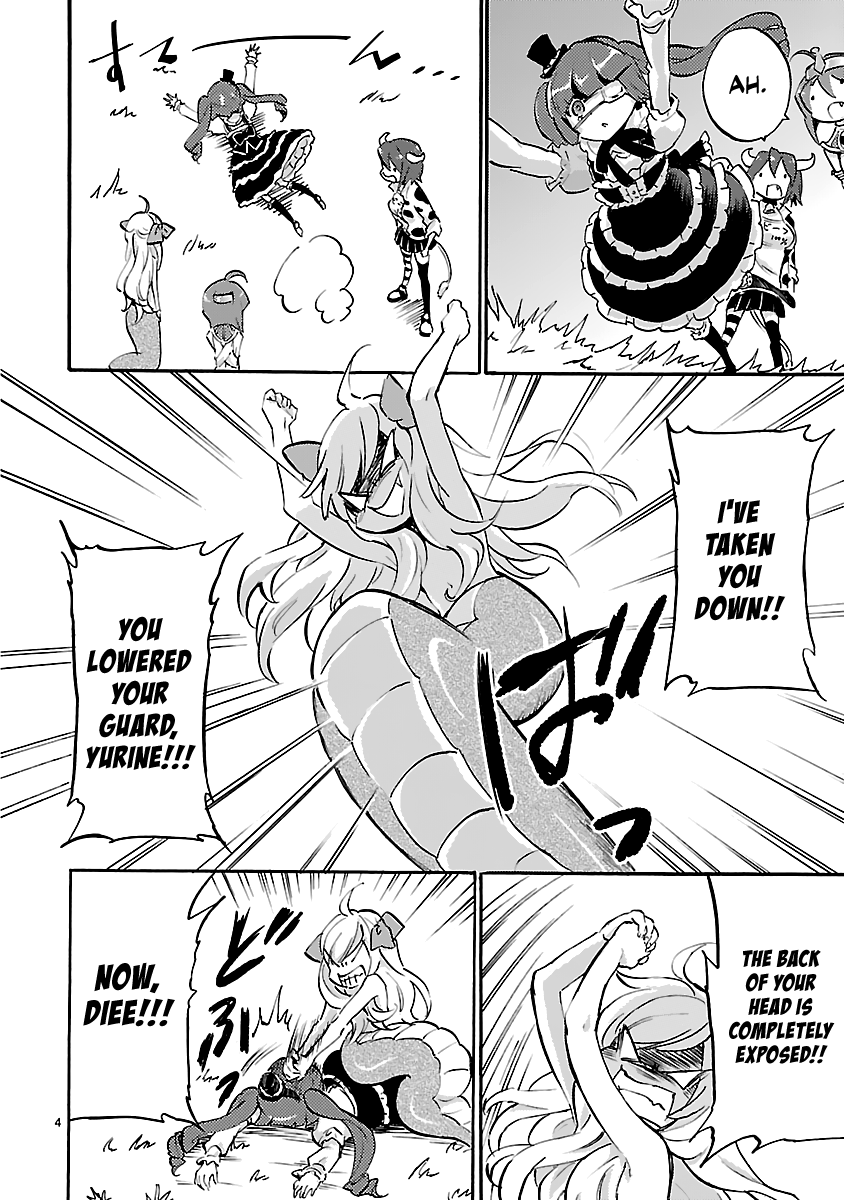 Read Jashin-chan Dropkick Manga Online