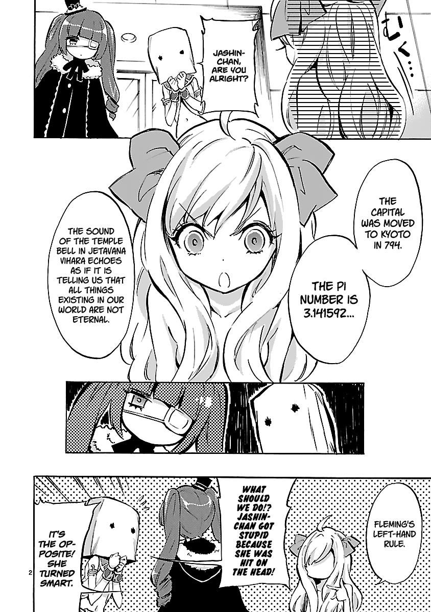 Read Jashin-chan Dropkick Manga Online