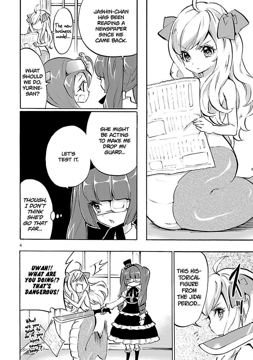 Read Jashin-chan Dropkick Manga Online