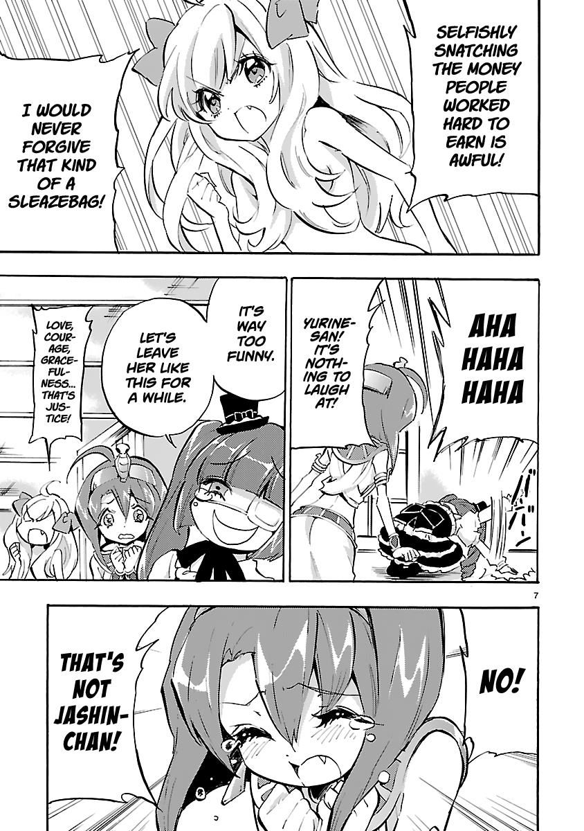 Read Jashin-chan Dropkick Manga Online