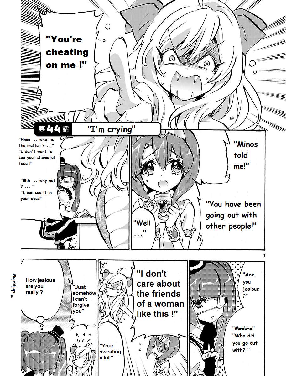 Read Jashin-chan Dropkick Manga Online