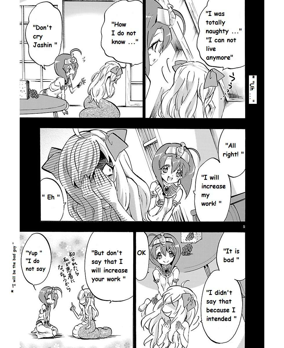 Read Jashin-chan Dropkick Manga Online