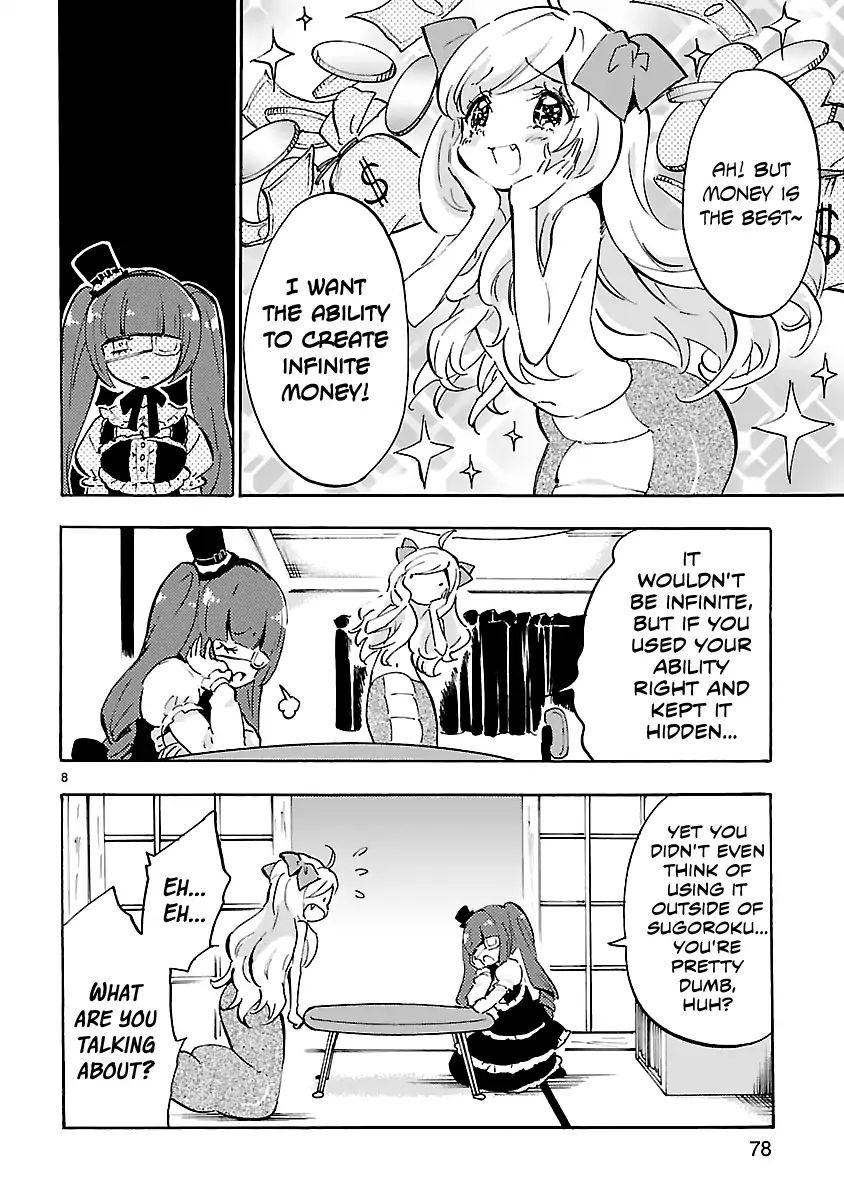 Read Jashin-chan Dropkick Manga Online