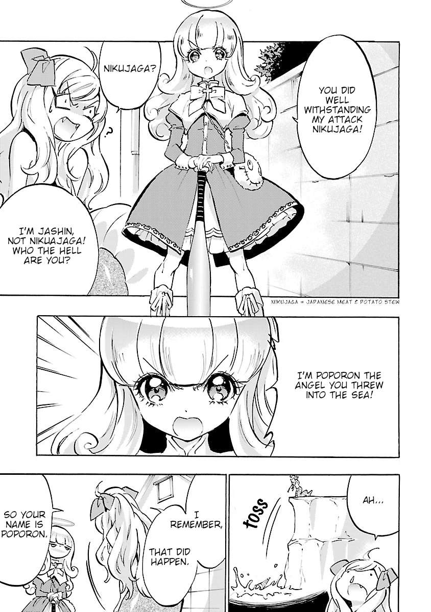 Read Jashin-chan Dropkick Manga Online