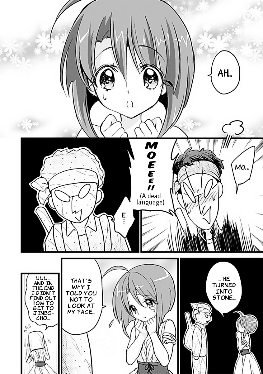 Read Jashin-chan Dropkick Manga Online