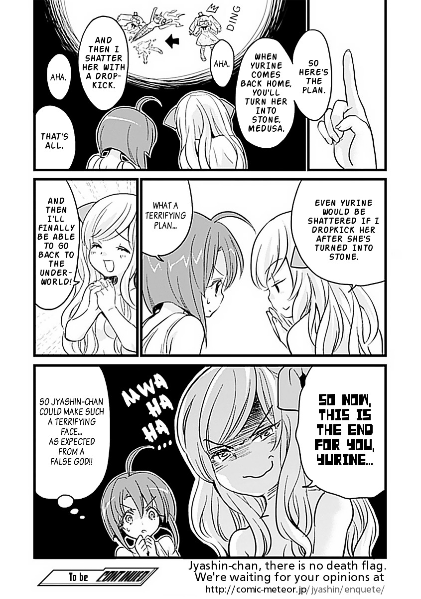 Read Jashin-chan Dropkick Manga Online