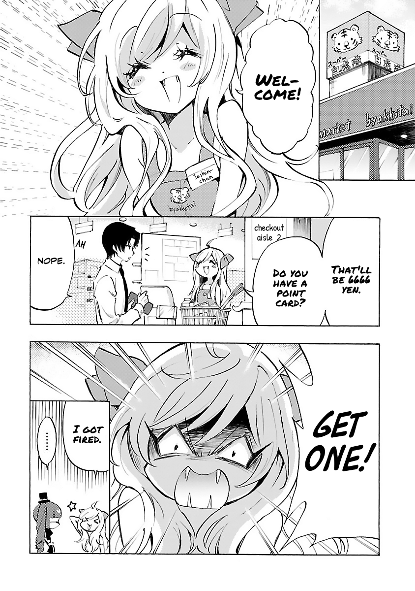 Read Jashin-chan Dropkick Manga Online