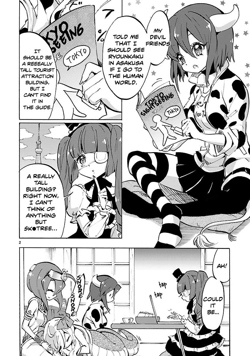 Read Jashin-chan Dropkick Manga Online