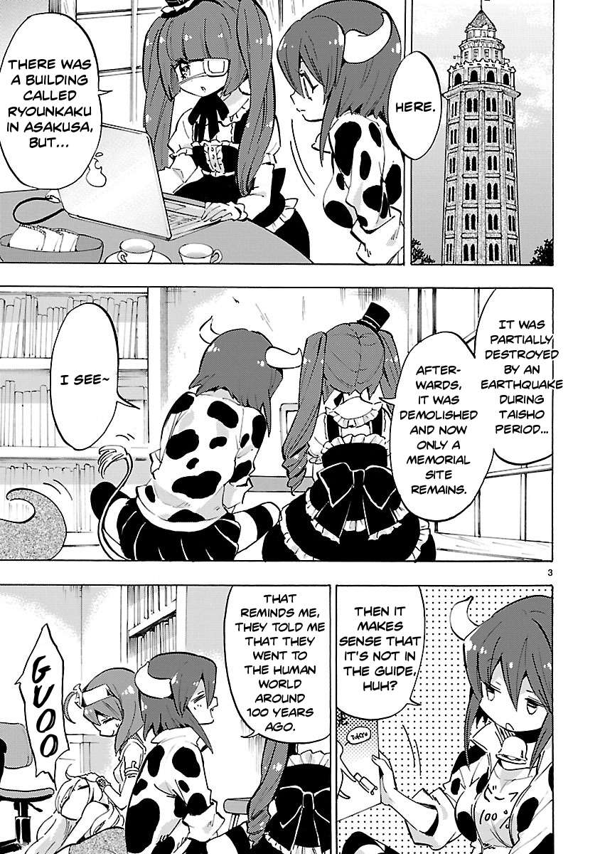 Read Jashin-chan Dropkick Manga Online