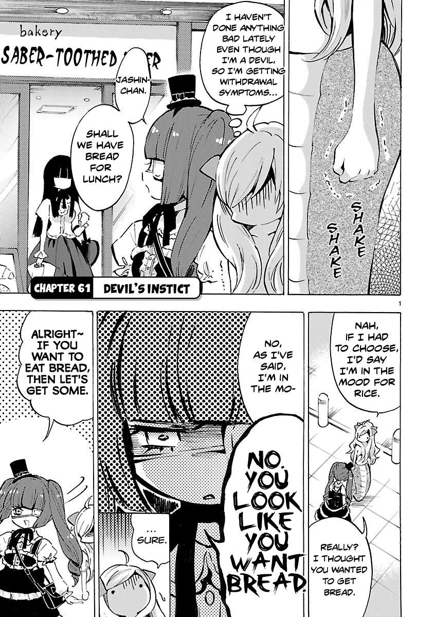 Read Jashin-chan Dropkick Manga Online