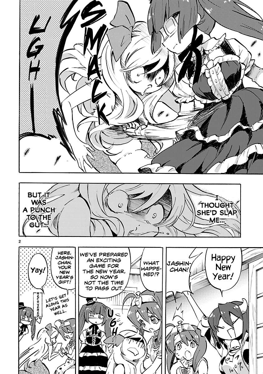 Read Jashin-chan Dropkick Manga Online