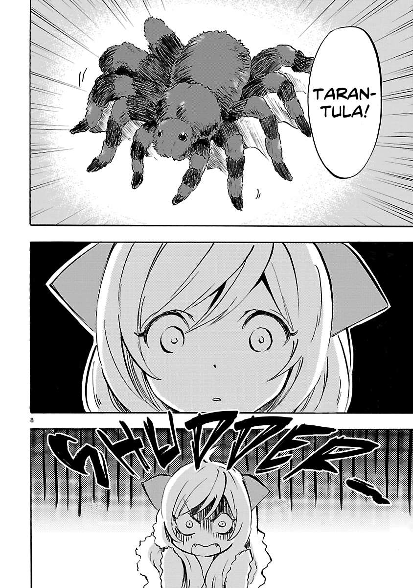 Read Jashin-chan Dropkick Manga Online