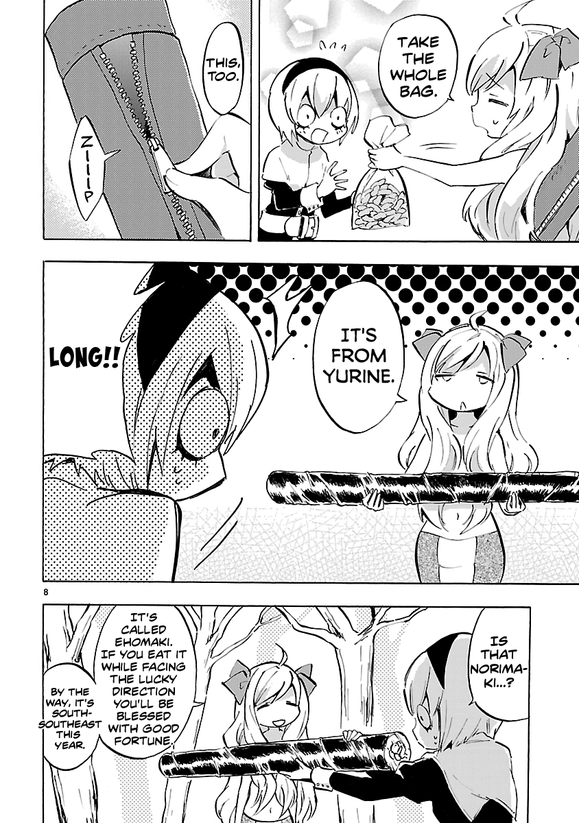 Read Jashin-chan Dropkick Manga Online