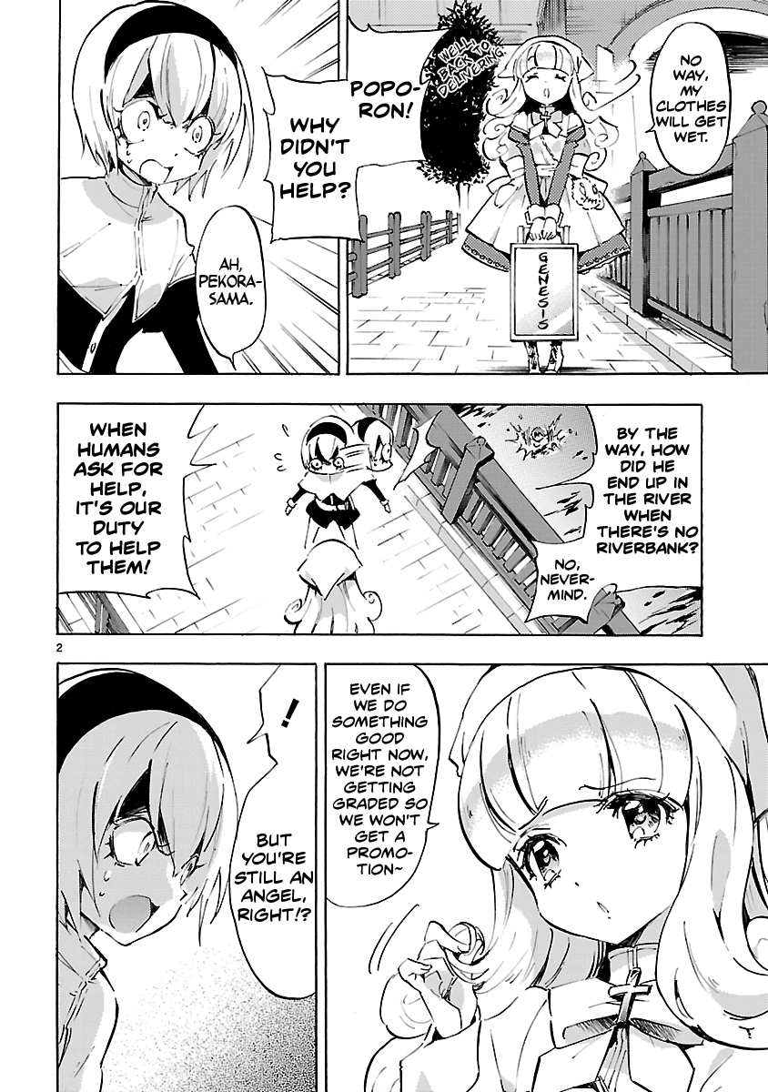Read Jashin-chan Dropkick Manga Online