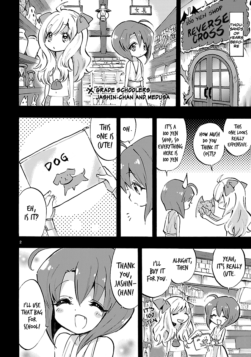 Read Jashin-chan Dropkick Manga Online