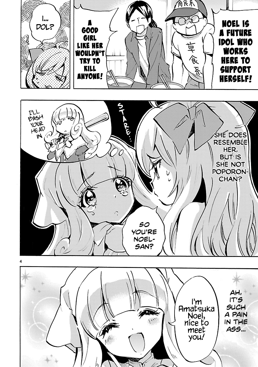 Read Jashin-chan Dropkick Manga Online