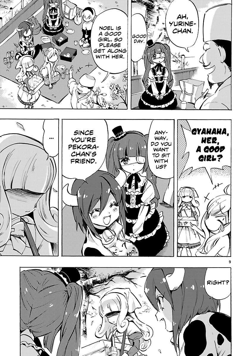 Read Jashin-chan Dropkick Manga Online