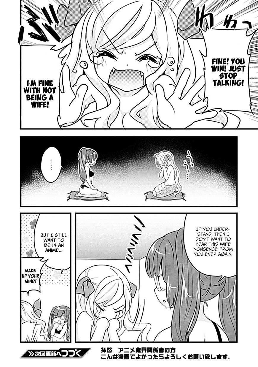 Read Jashin-chan Dropkick Manga Online