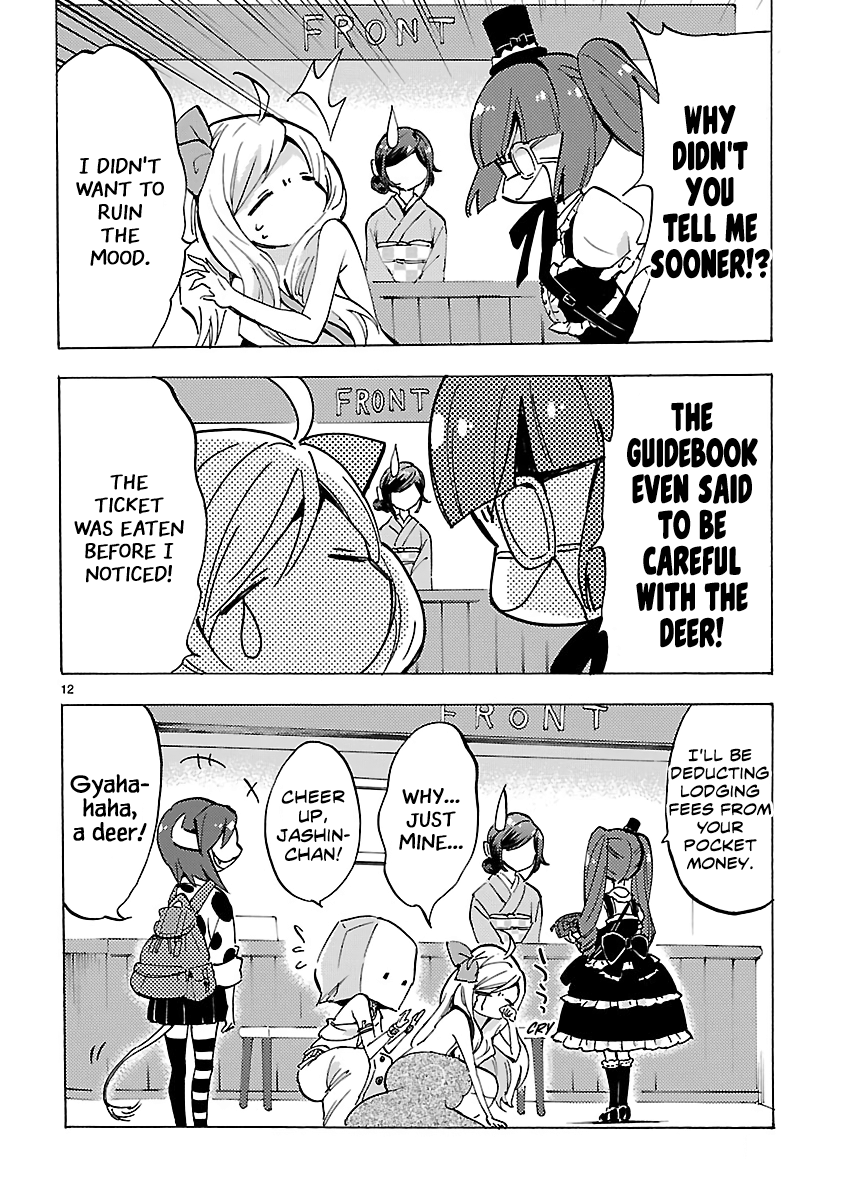 Read Jashin-chan Dropkick Manga Online