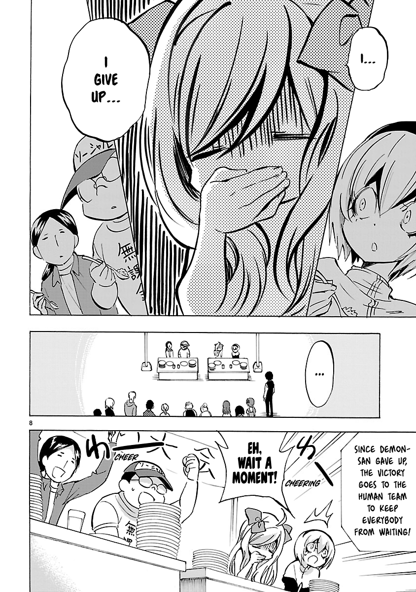Read Jashin-chan Dropkick Manga Online