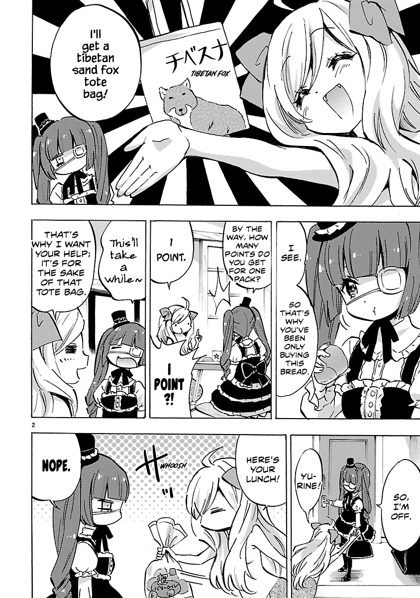 Read Jashin-chan Dropkick Manga Online