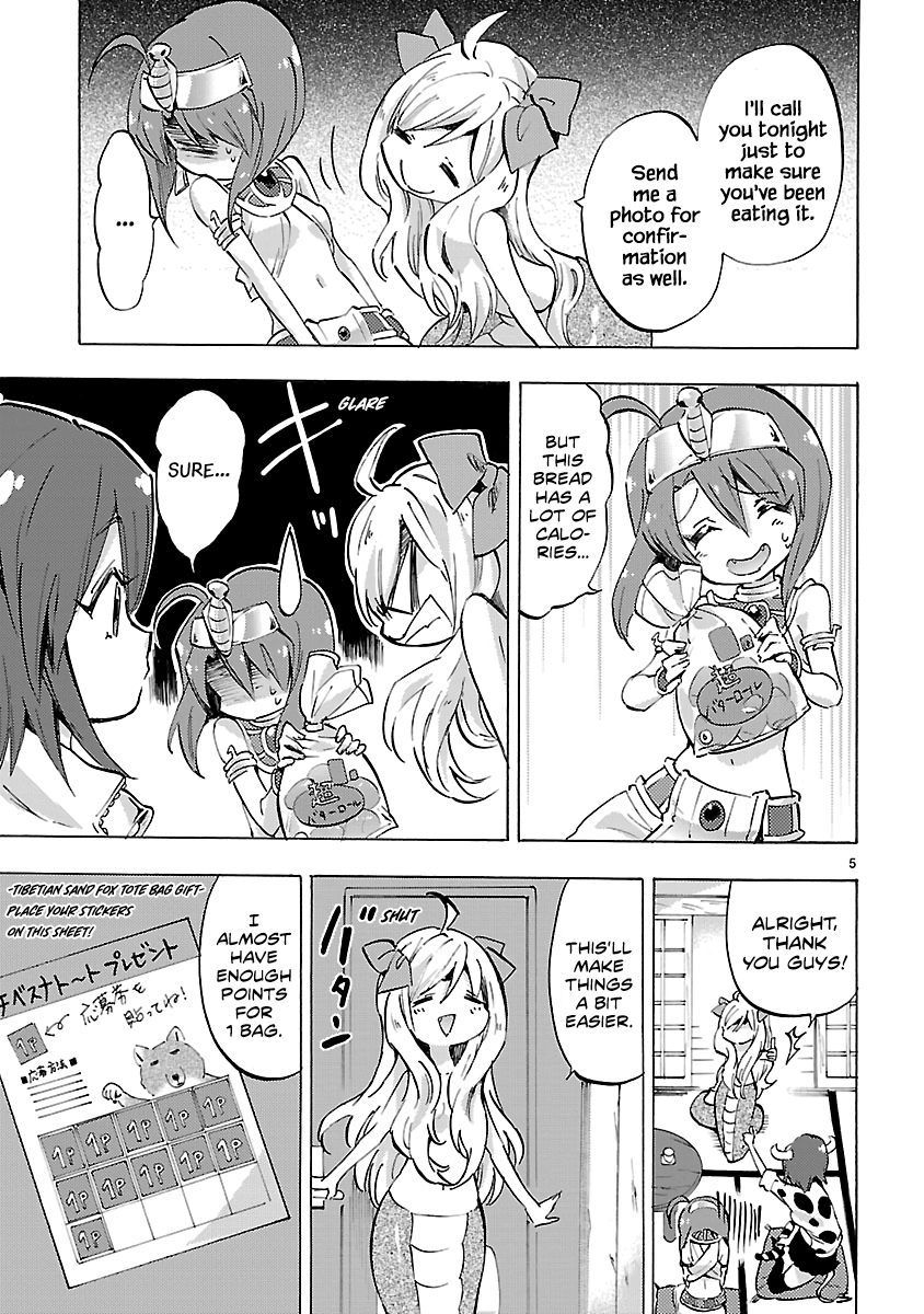 Read Jashin-chan Dropkick Manga Online