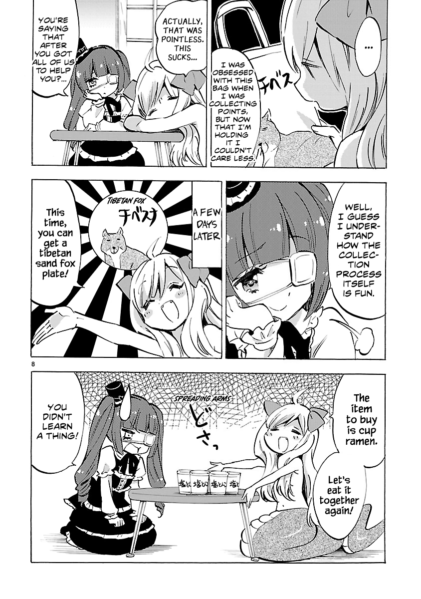 Read Jashin-chan Dropkick Manga Online
