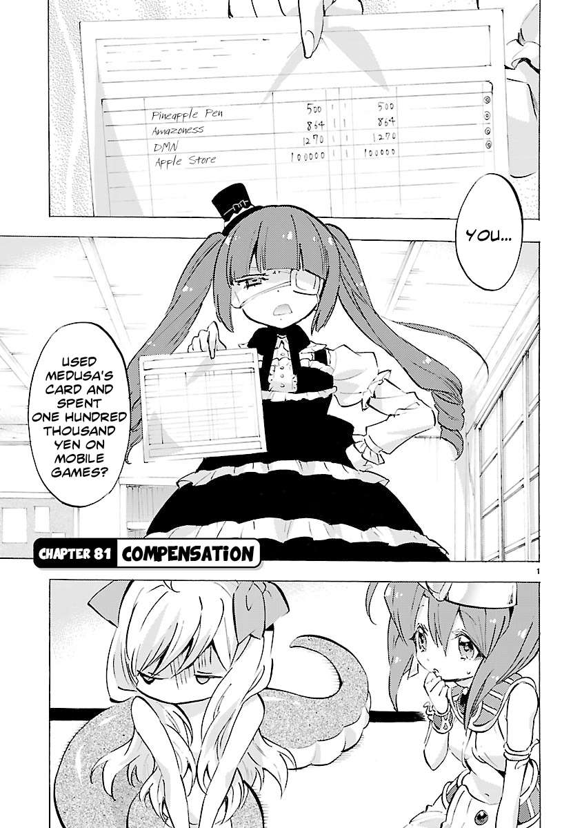 Read Jashin-chan Dropkick Manga Online