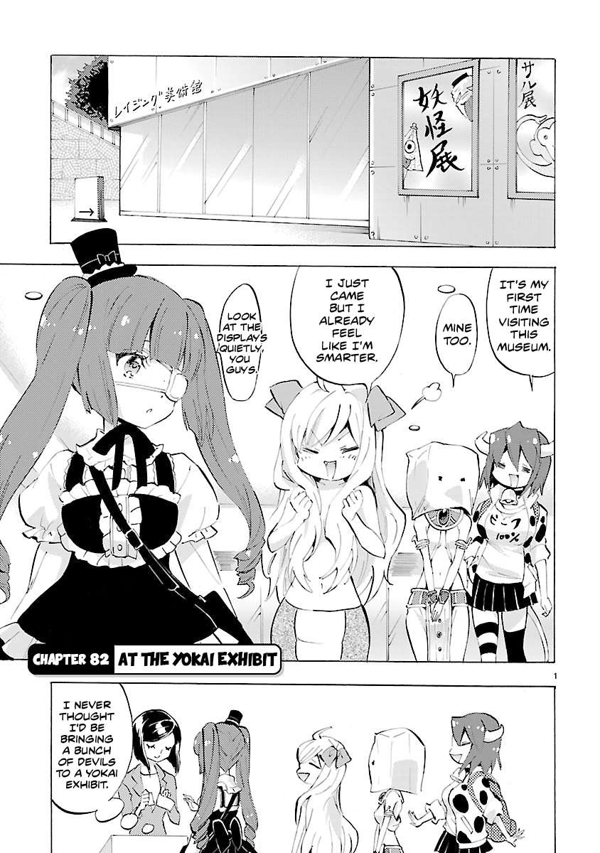 Read Jashin-chan Dropkick Manga Online