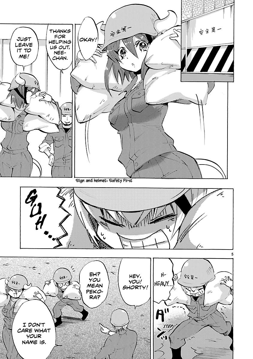 Read Jashin-chan Dropkick Manga Online