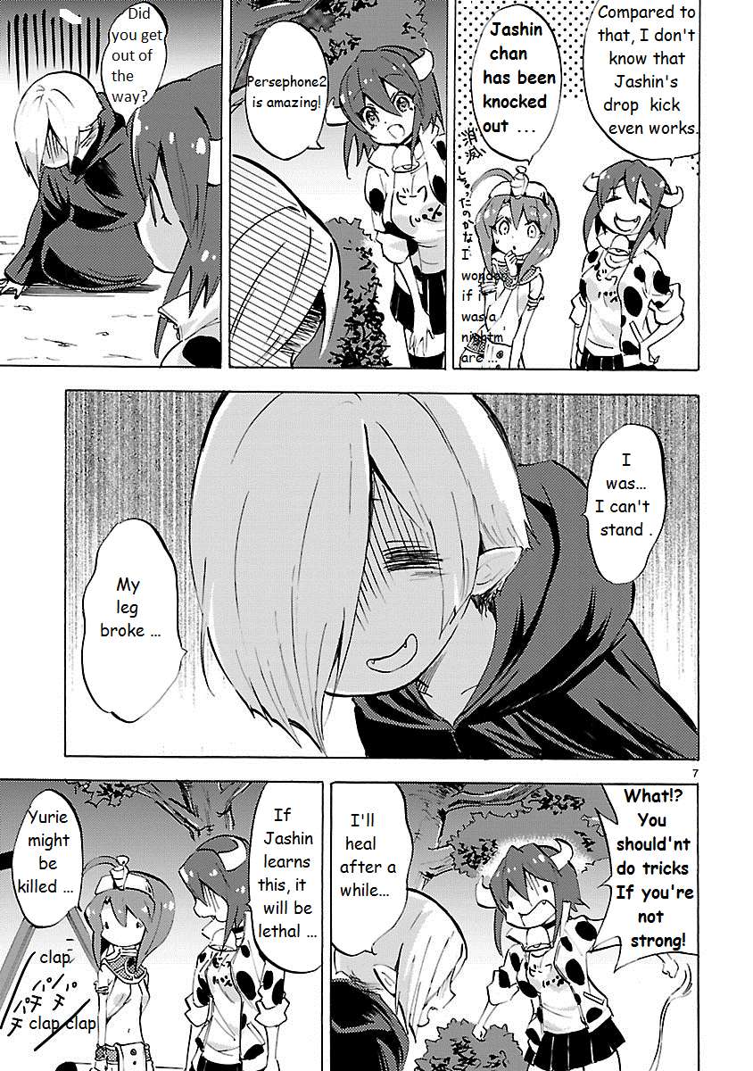 Read Jashin-chan Dropkick Manga Online