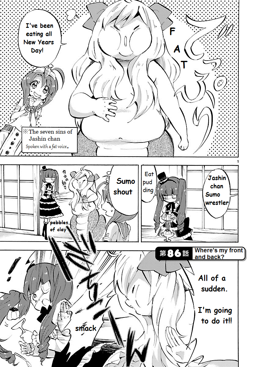 Read Jashin-chan Dropkick Manga Online
