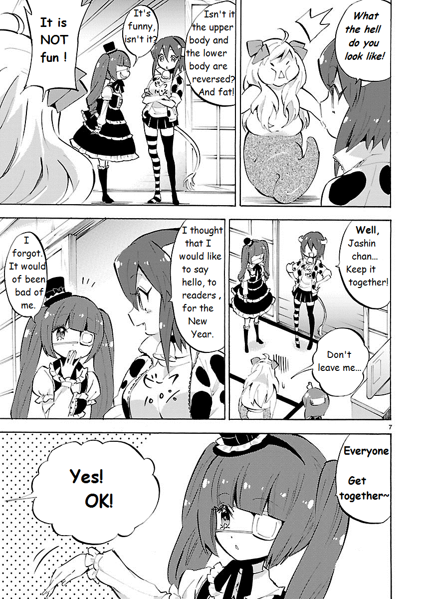 Read Jashin-chan Dropkick Manga Online