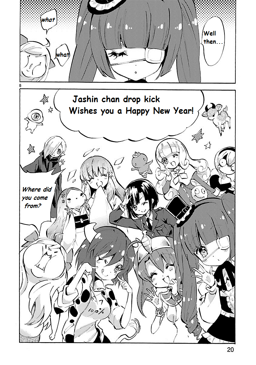 Read Jashin-chan Dropkick Manga Online