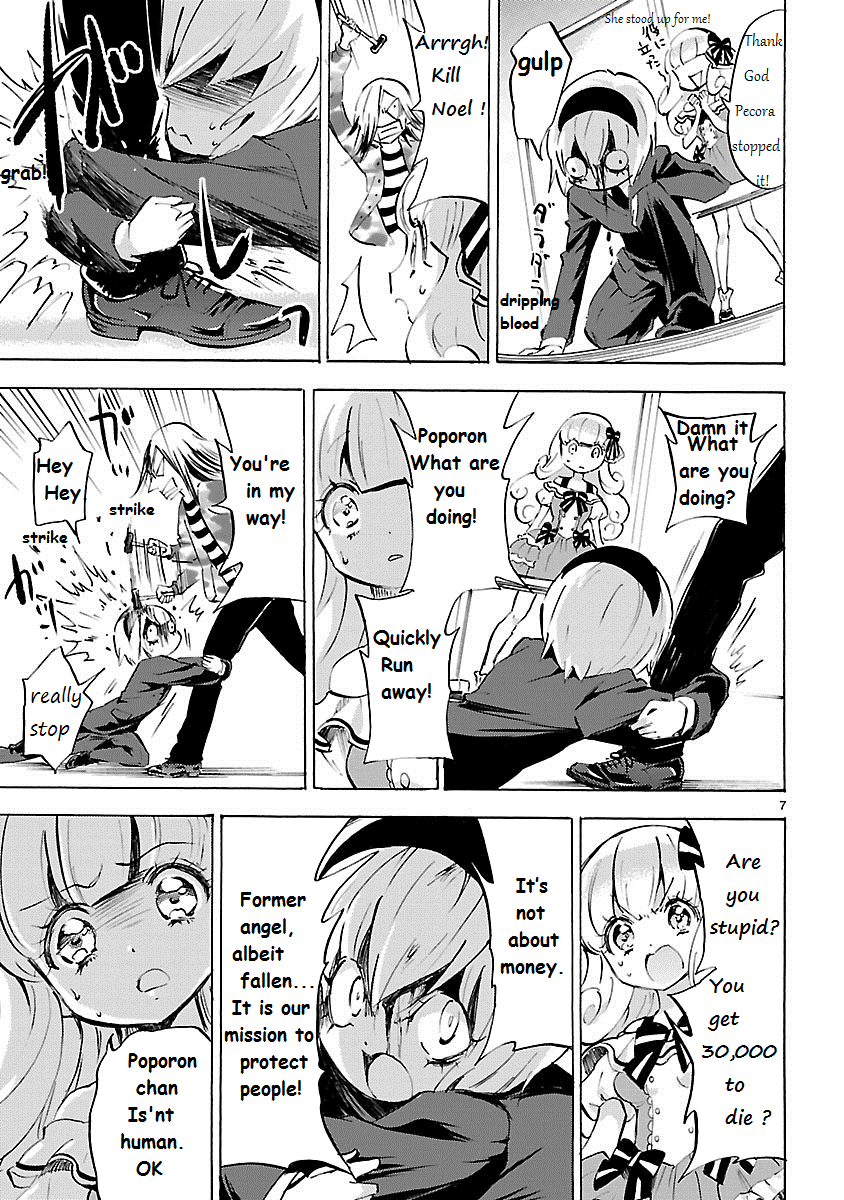 Read Jashin-chan Dropkick Manga Online