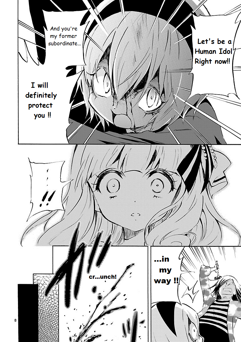 Read Jashin-chan Dropkick Manga Online