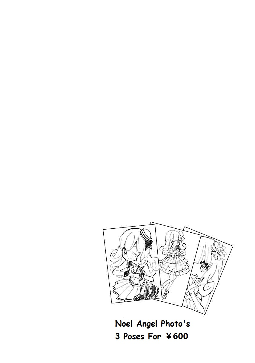 Read Jashin-chan Dropkick Manga Online