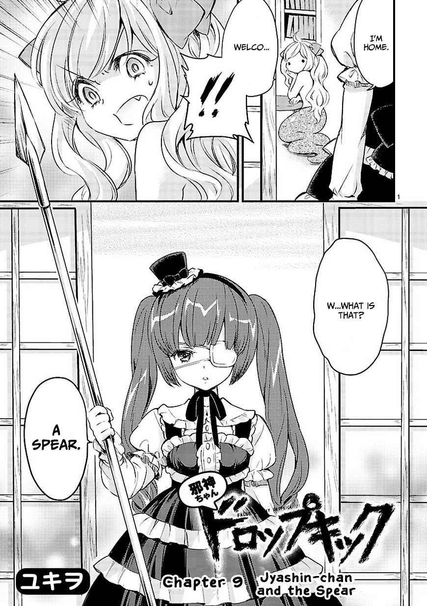 Read Jashin-chan Dropkick Manga Online