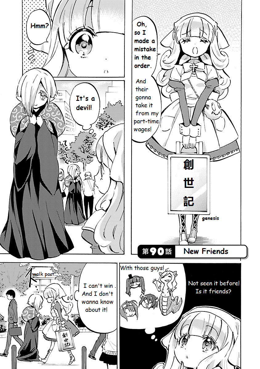 Read Jashin-chan Dropkick Manga Online
