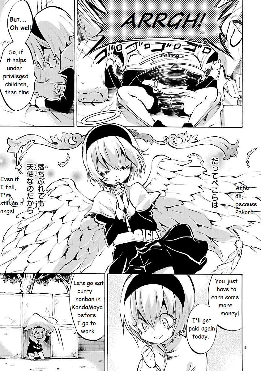 Read Jashin-chan Dropkick Manga Online